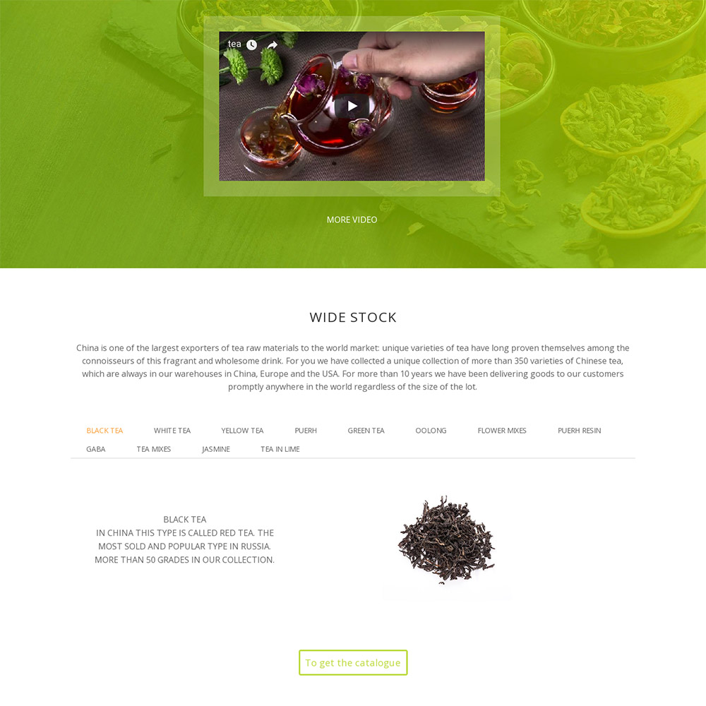 Teamotea project detail